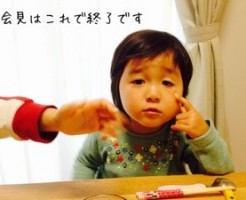 20160418-090713.jpg