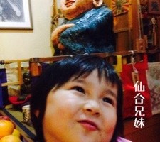 20160504-135049.jpg