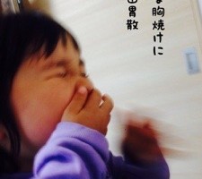 20160511-085425.jpg