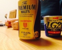 20160512-085333.jpg