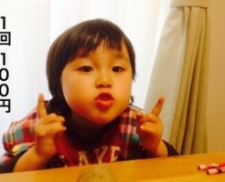 20160513-205501.jpg