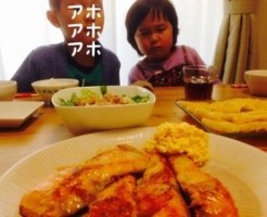 20160515-191243.jpg