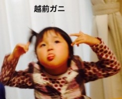 20160517-201354.jpg