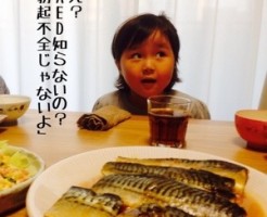 20160518-195632.jpg