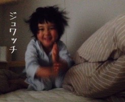 20160519-085925.jpg