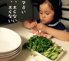 20160519-195415.jpg