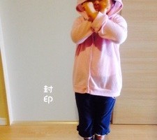 20160520-081438.jpg