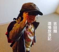 20160601-081853.jpg