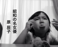 20160601-211248.jpg