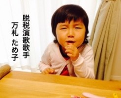 20160602-085616.jpg