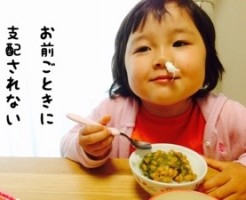 20160604-082441.jpg