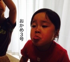 20160605-091752.jpg