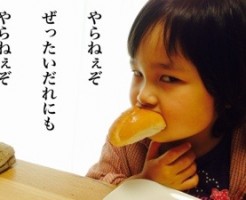 20160606-071830.jpg