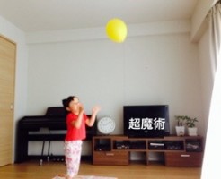 20160607-082138.jpg