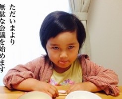 20160610-083809.jpg