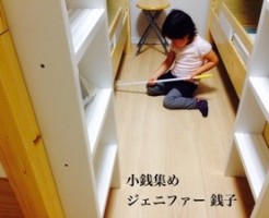 20160611-094432.jpg