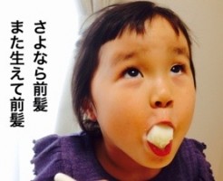 20160612-201000.jpg