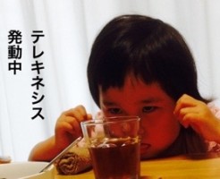 20160615-083518.jpg