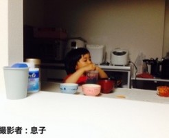20160615-195432.jpg