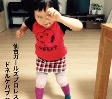 20160616-061825.jpg