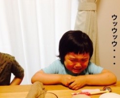 20160616-203847.jpg