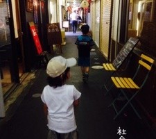 20160618-195319.jpg