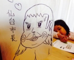 20160621-084016.jpg