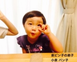 20160622-085910.jpg
