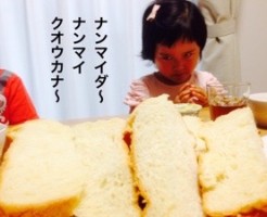 20160623-085953.jpg