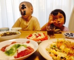 20160701-202317.jpg
