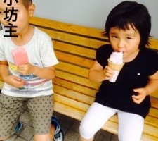 20160702-202142.jpg