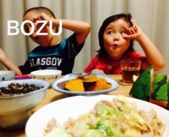 20160708-065200.jpg