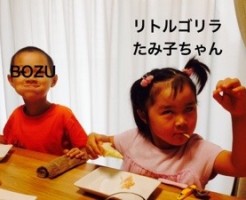 20160709-082425.jpg