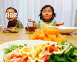 20160714-210900.jpg