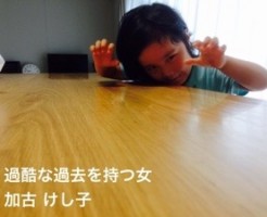20160718-085313.jpg