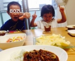 20160801-215230.jpg