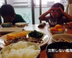 20160803-082555.jpg