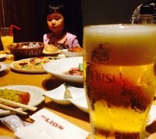 20160804-211812.jpg