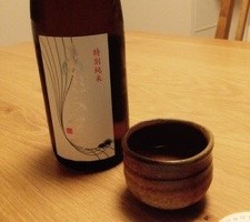 20160808-225231.jpg
