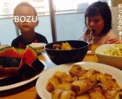 20160812-205723.jpg