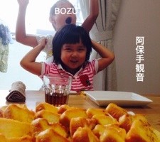 20160813-085552.jpg