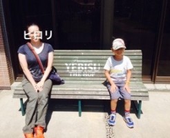 20160813-194808.jpg