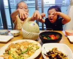 20160819-201736.jpg