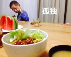 20160916-200741.jpg