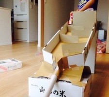 20160917-160837.jpg