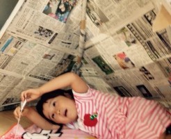 20160918-183803.jpg