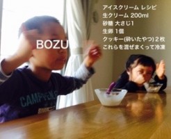 20161001-205607.jpg