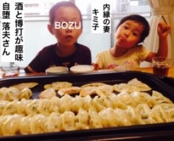 20161002-184609.jpg