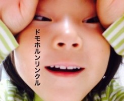 20161005-062355.jpg