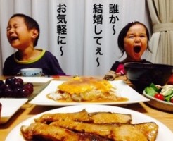 20161005-192742.jpg